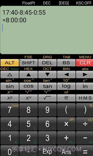 Panecal截图1 Panecal截图1