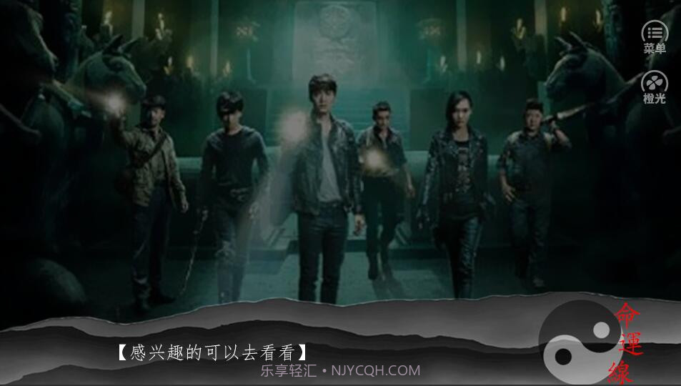 怒海潜沙花香解语截图2 怒海潜沙花香解语截图2