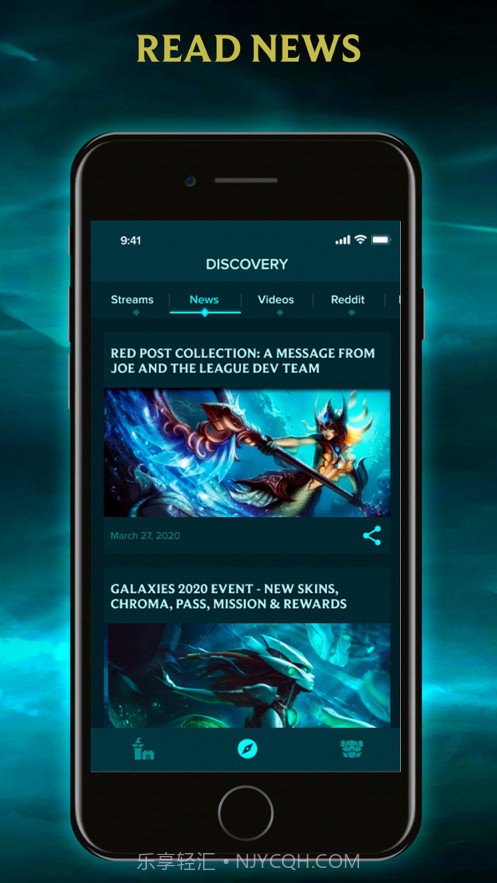 Leaguing截图2 Leaguing截图2