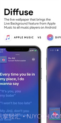 漫反射动态壁纸截图4 漫反射动态壁纸截图4