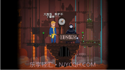 Peace,Death截图2 Peace,Death截图2