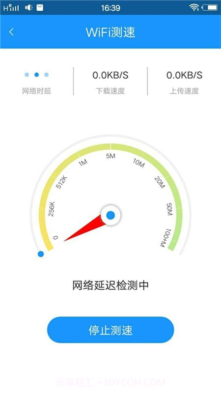 方块工具箱截图1 方块工具箱截图1