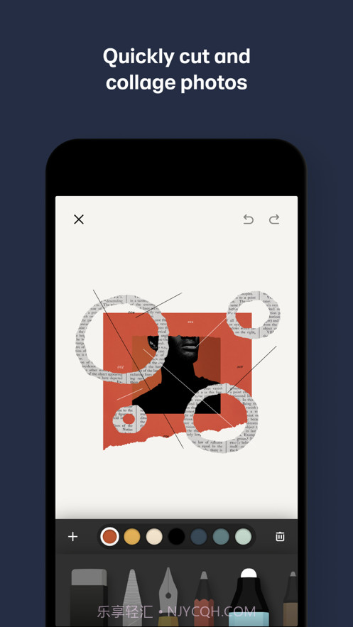 paper安卓软件截图3 paper安卓软件截图3