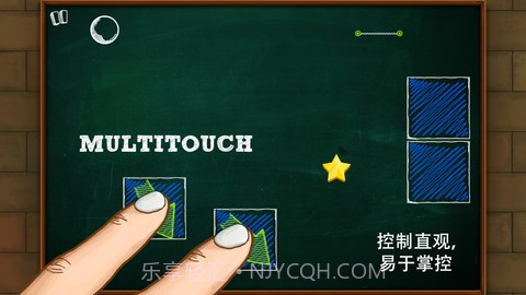 穿越界限截图5 穿越界限截图5