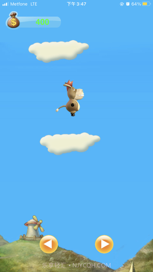 驴子跳跳截图2