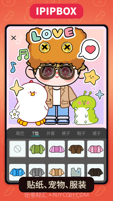 方块街截图3 方块街截图3