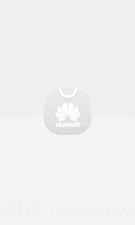 上海交警截图5 上海交警截图5