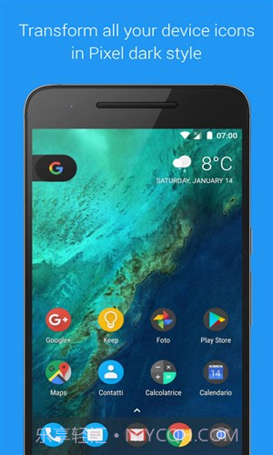 Pixel Dark图标包截图1