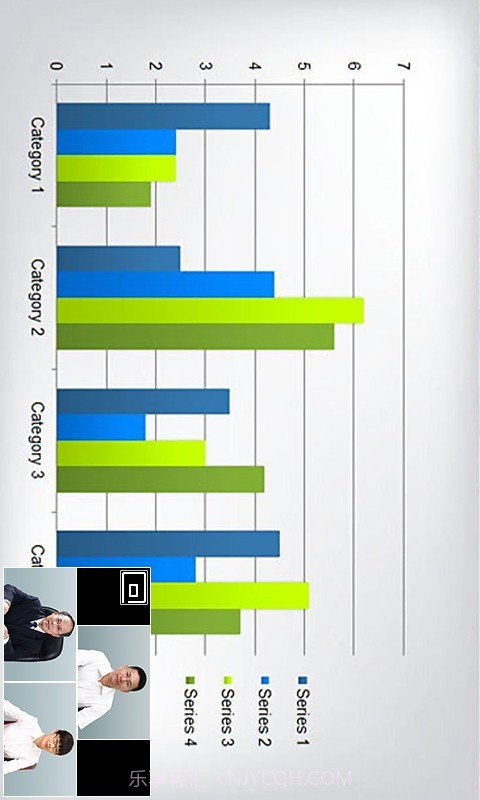 摩云致邻截图5 摩云致邻截图5