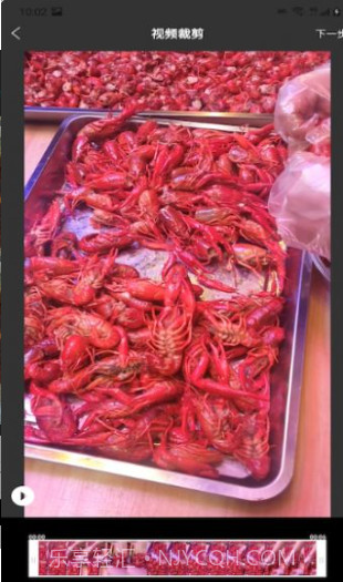 吉芸图片编辑截图2 吉芸图片编辑截图2