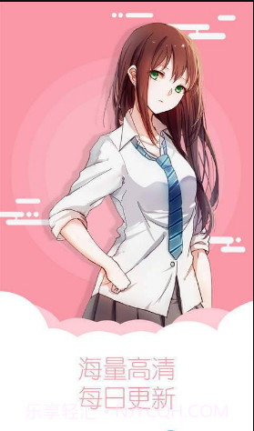 秀秀漫画免费版截图1 秀秀漫画免费版截图1