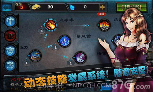 亡者归来(亡灵归来)截图4 亡者归来(亡灵归来)截图4