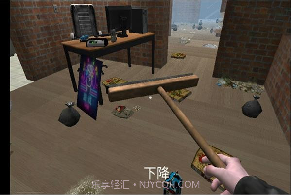 城市网吧模拟器中文版截图2