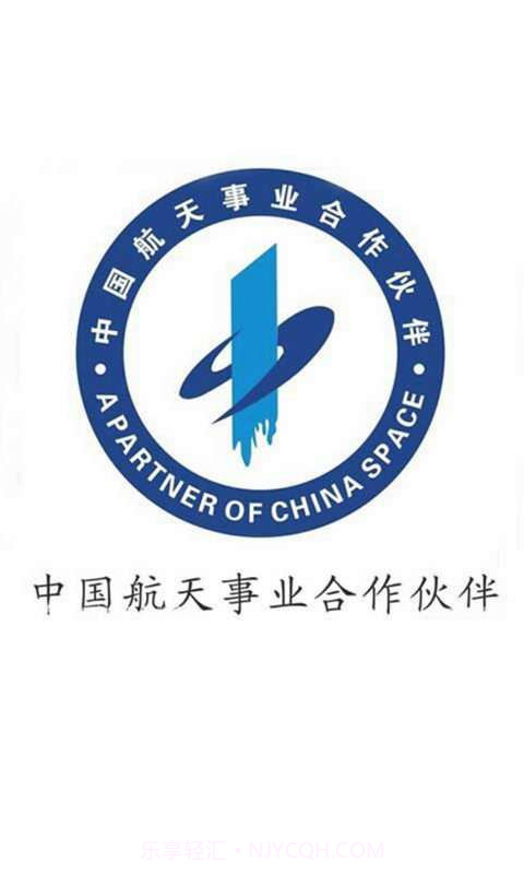 新时代国珍截图1 新时代国珍截图1