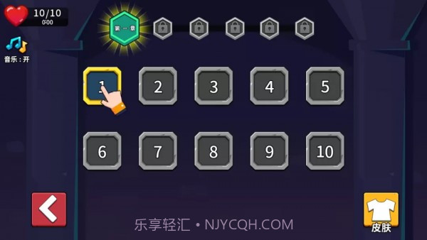 我的队友必须死截图1 我的队友必须死截图1