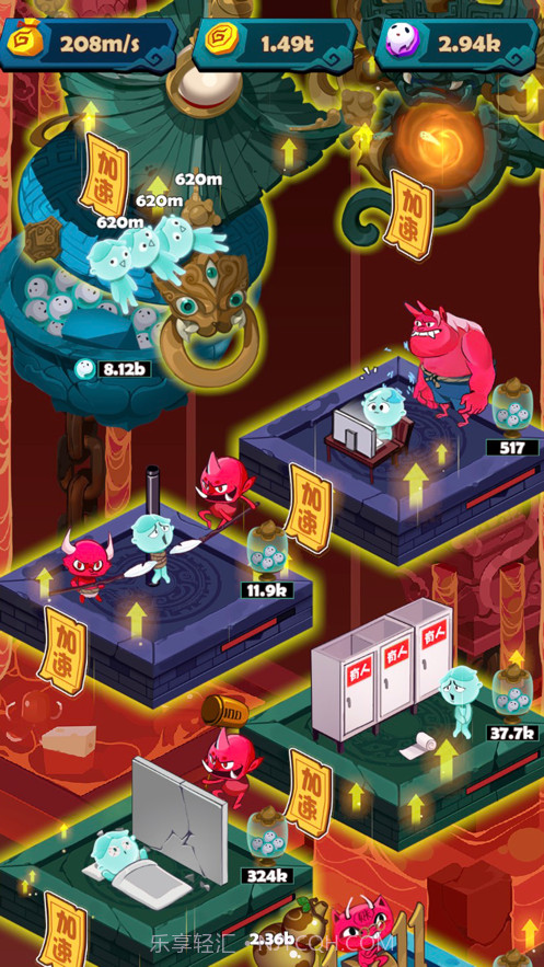 忘川梦物语截图2 忘川梦物语截图2