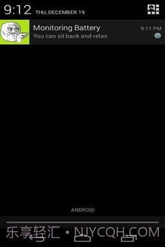 电池满报警截图1 电池满报警截图1