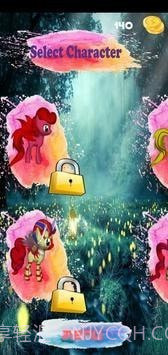 蓬松小马截图3 蓬松小马截图3