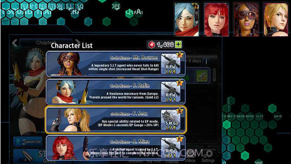 特警天使截图3 特警天使截图3