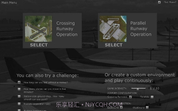 机场指挥中心3截图2 机场指挥中心3截图2