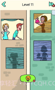 删除一个部分免广告截图3