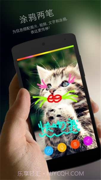 Blink截图3 Blink截图3