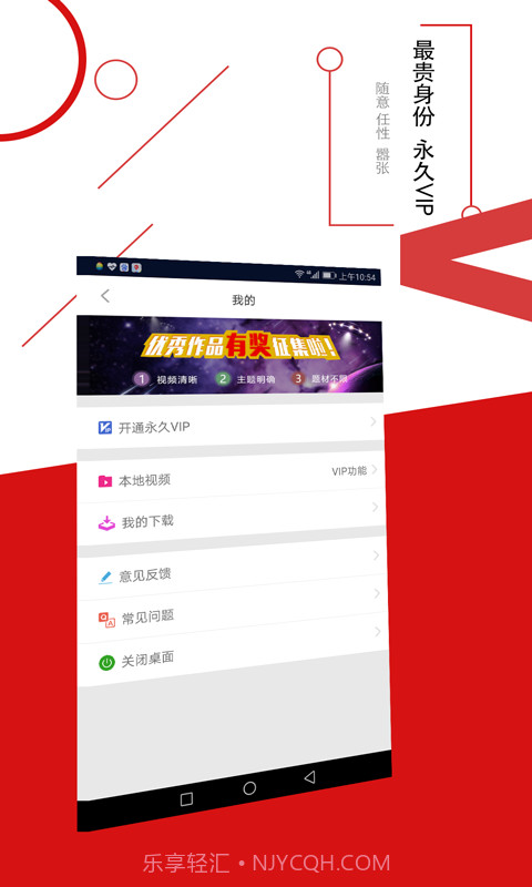 video live wallpaper截图3 video live wallpaper截图3