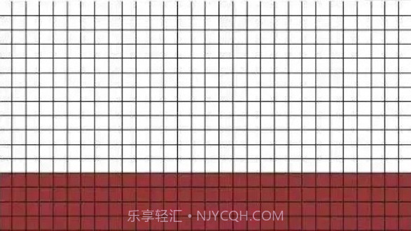 人生格子图截图1 人生格子图截图1