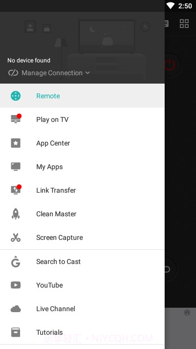 CetusPlay手机端截图4