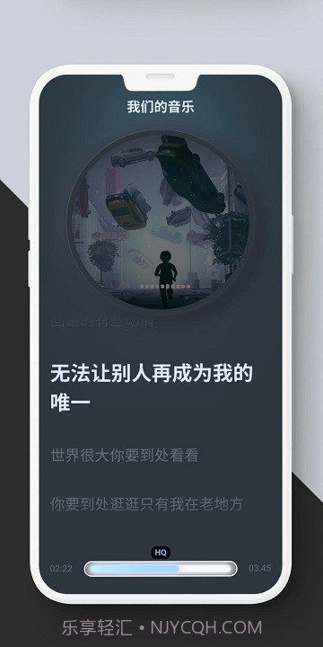 拟声截图2 拟声截图2