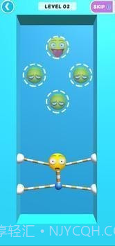 弹力男孩截图3 弹力男孩截图3