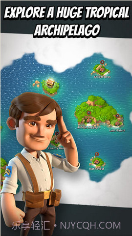 海滩混战 Boom Beach截图3