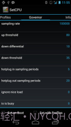 SetCPU中文版截图2