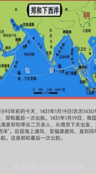 今日嘉年华截图3 今日嘉年华截图3