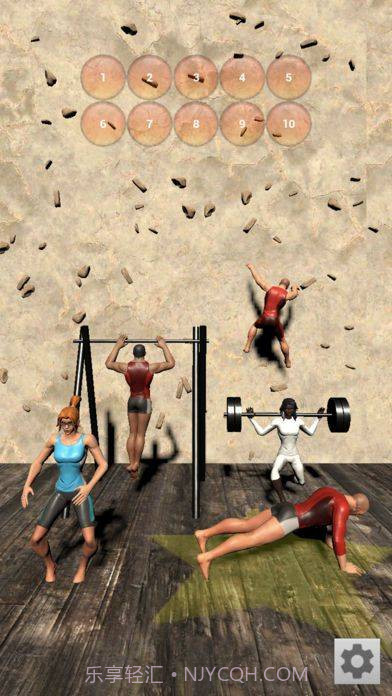 速度攀登者截图1 速度攀登者截图1