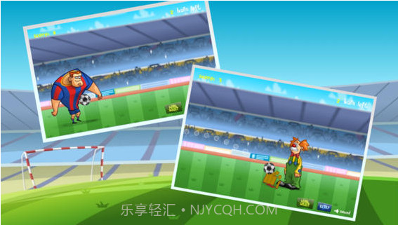 点球大战截图2
