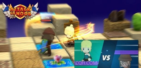 攻击菜鸟截图1 攻击菜鸟截图1