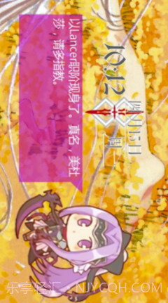 安娜桌面(安娜桌面小助手)V1.0.1 截图1 安娜桌面(安娜桌面小助手)V1.0.1 截图1