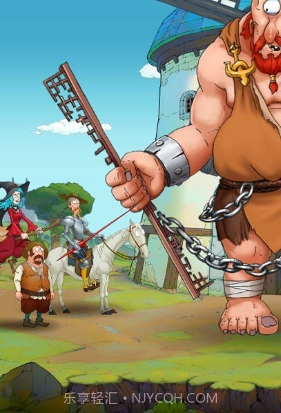 唐吉诃德三消截图4 唐吉诃德三消截图4