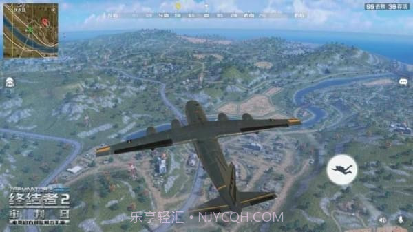 Rules of Survival截图2 Rules of Survival截图2