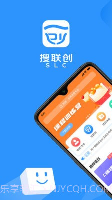 搜联创截图1 搜联创截图1