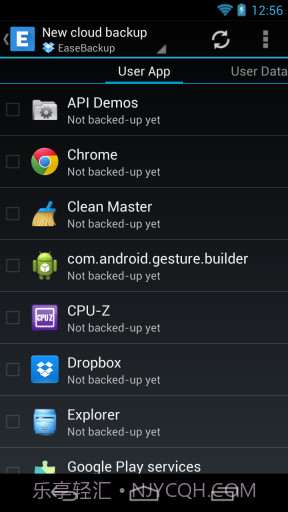 易备份 Ease Backup截图6 易备份 Ease Backup截图6