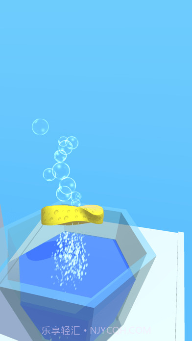 海绵速行截图4 海绵速行截图4