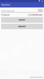 MountTool截图3 MountTool截图3