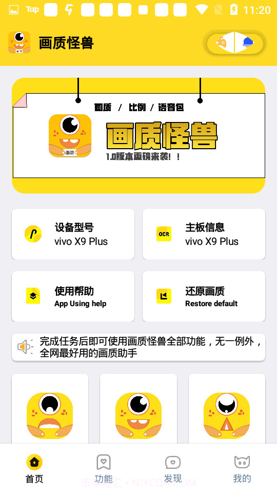 24k.tax超人画质怪兽下载最新版2024截图2 24k.tax超人画质怪兽下载最新版2024截图2