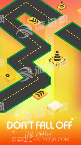 Dancing Ballz截图4