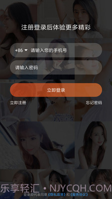 开启短视频截图5