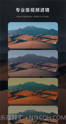 大片Bigshot截图3 大片Bigshot截图3