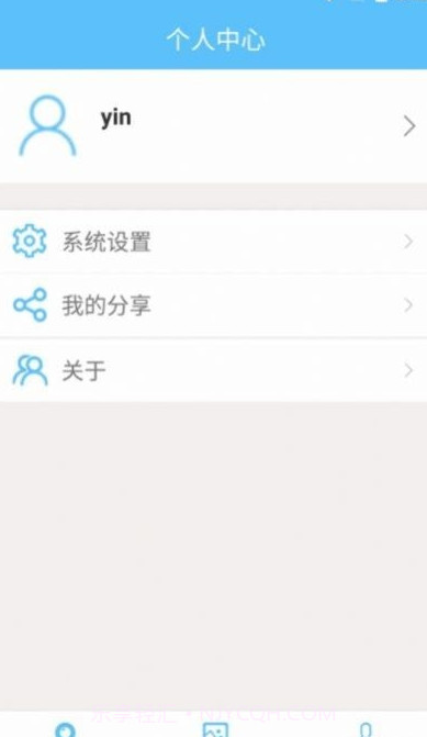 KDView智能监控截图2 KDView智能监控截图2