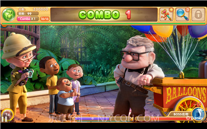 迪士尼奇幻之旅截图3 迪士尼奇幻之旅截图3